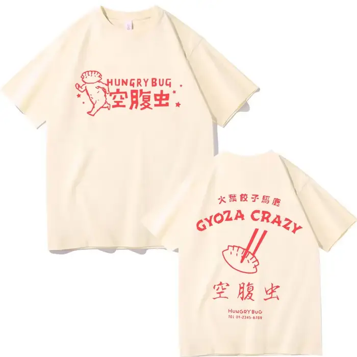 Nouveau style été 2026 : T-shirt Dorohedoro pour homme, modèle unisexe tendance, col rond imprimé