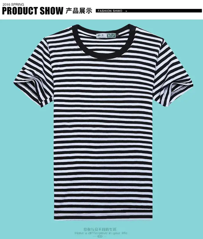 Russie marine, Force sous-marine, Marine unisexe marin rayé T-Shirt coton col rond manches courtes T