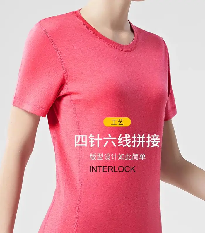 T-shirt à manches courtes en laine mérinos pour femme