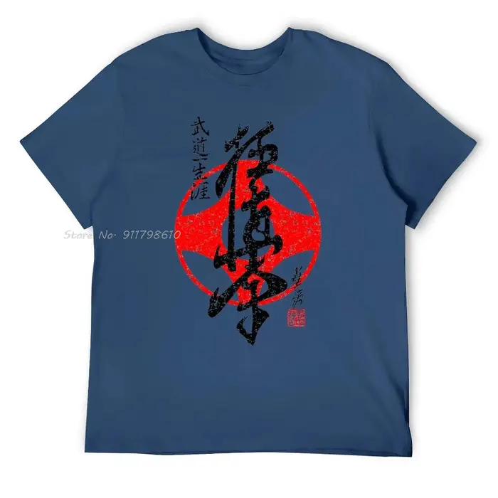 Kyokushinkai karaté coton T-shirt créatif surdimensionné