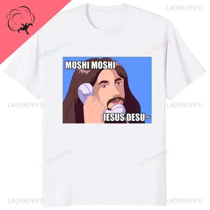 Moshi Moshi Jesus Desu T-shirt à manches courtes pour hommes
