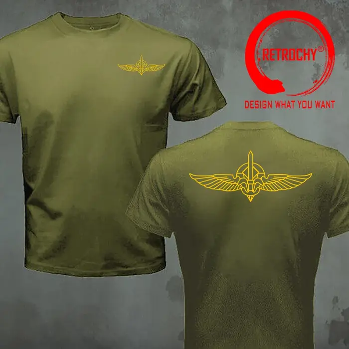 T-shirt imprimé à l'avant et à l'arrière des forces spéciales de l'armée israélienne