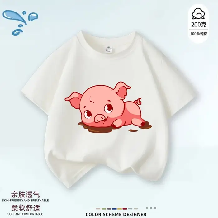 T-shirts à thème des douze animaux de la zodiaque avec impression parent-enfant
