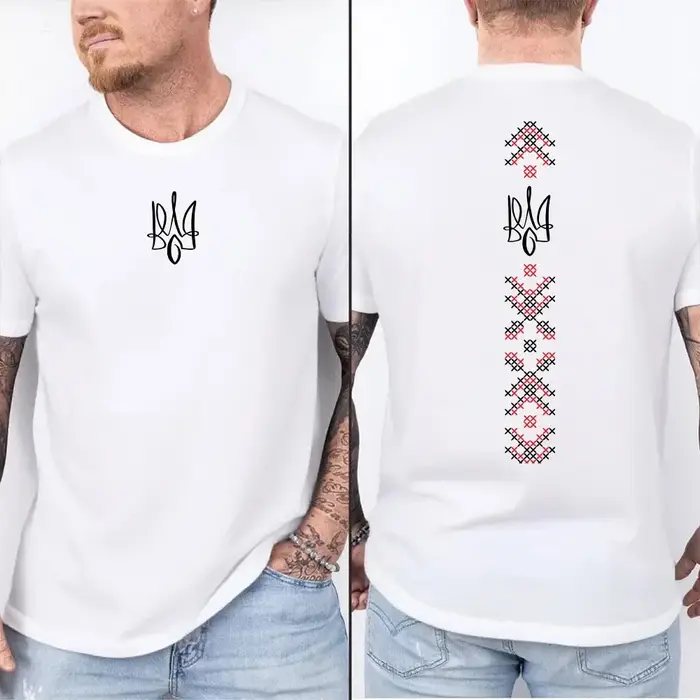 T-shirt unisexe Ukraine