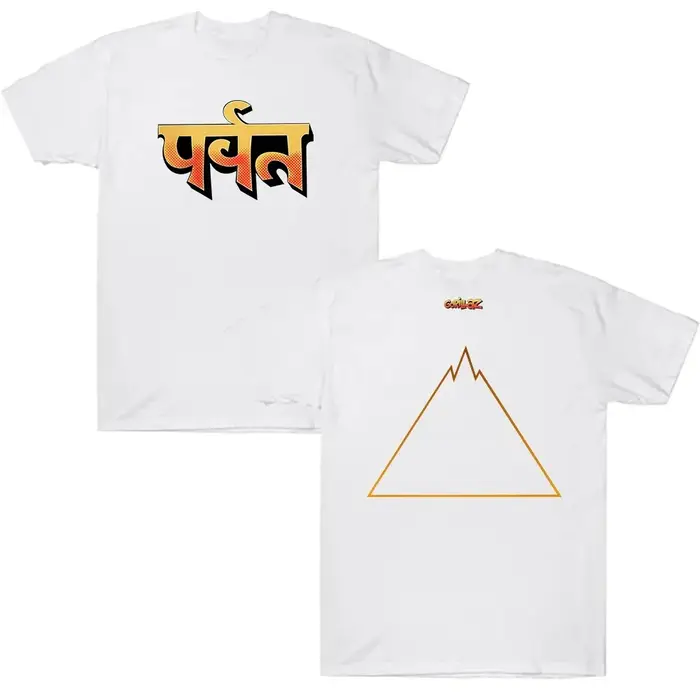 T-shirt classique de la groupe Gorillaz