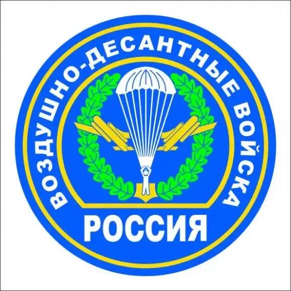 Troupes aéroportées russes VDV Badge parachutiste marin chemise rayée 100% coton col rond manches courtes hommes T-Shirt haut breton