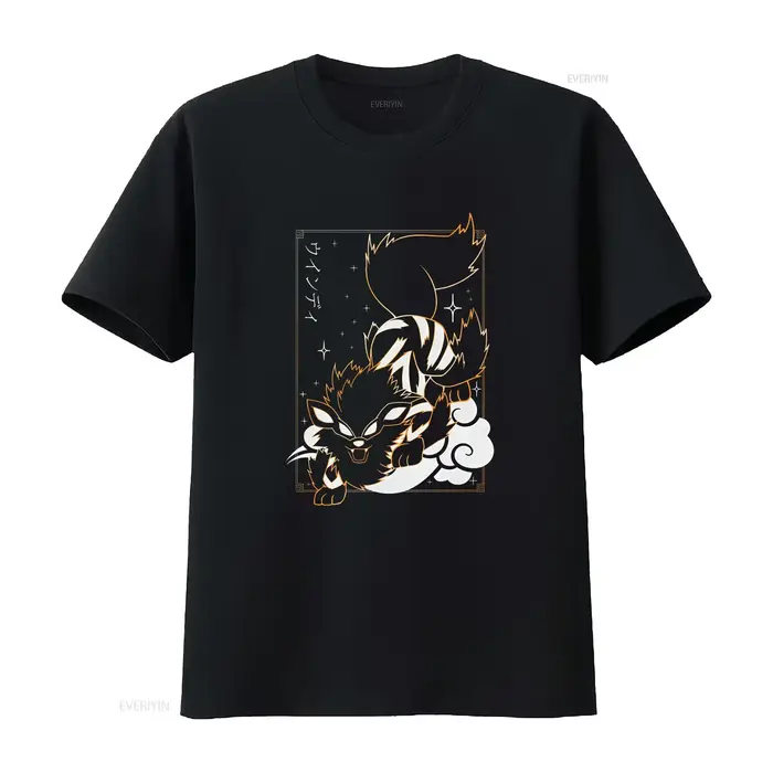 T-shirt noir Arcanine, parfait pour un cadeau, les fêtes, un anniversaire, style vintage, unisexe, h