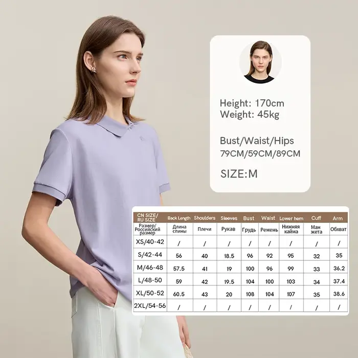 Polo Amii pour femme – Collection été 2026 – T-shirt décontracté à col revers et manches courtes avec patte de boutonnage asymétrique – Idéal pour superposer – Référence 12622015