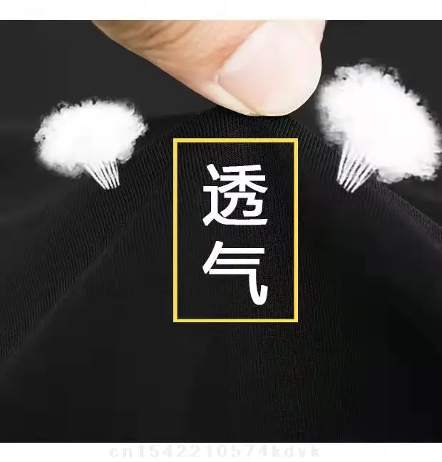 T-shirt personnalisé sport pour hommes et femmes
