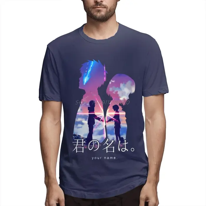 Japonais amour Anime votre nom t-shirt surdimensionné coton à manches courtes personnalisé