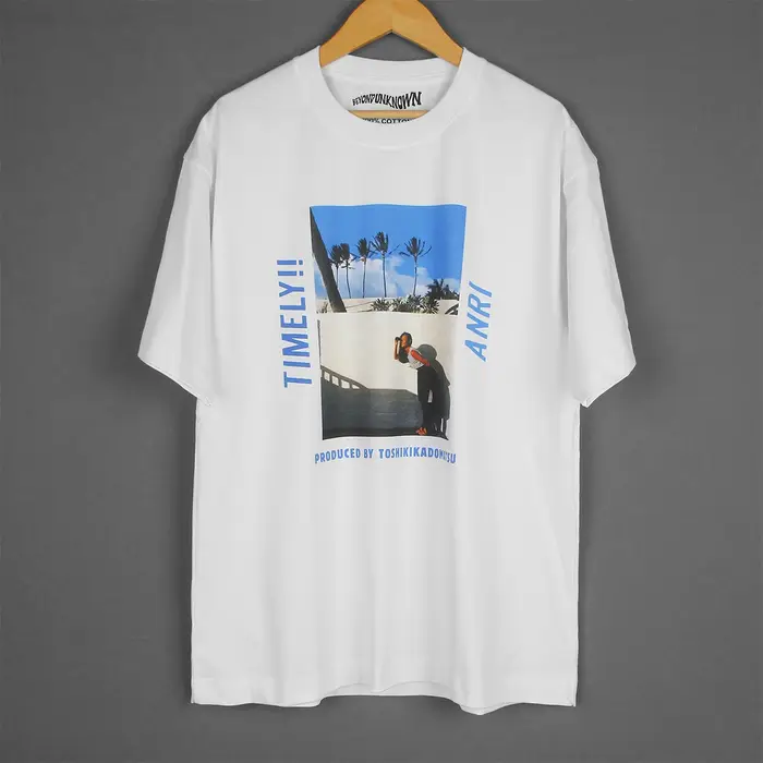Anri-T-Shirt à Manches Courtes en Coton Blanc
