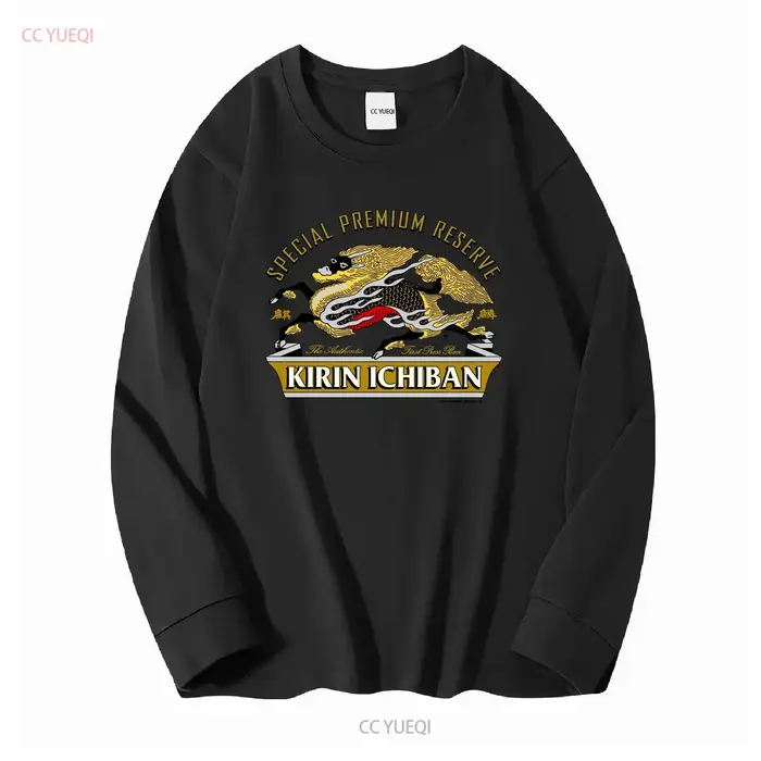 Kirin Ichiban japon bière Vintage hommes 2XL XXL blanc t-shirt 2002 nouveau brasserie Rare