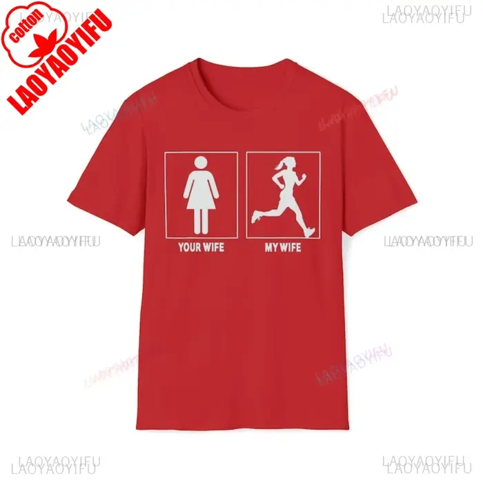 Ma femme votre femme Marathon passionné de course sport T-Shirt décontracté mode ample Harajuku unis