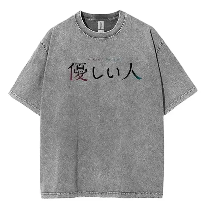 Manga la fleur parfumée fleurs avec dignité T-shirt lavé surdimensionné