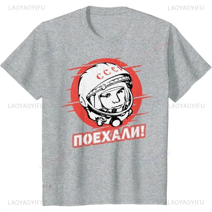 T-shirt décontracté pour homme Gagarin Yuri Astronaute URSS Russie Espace Soviétique