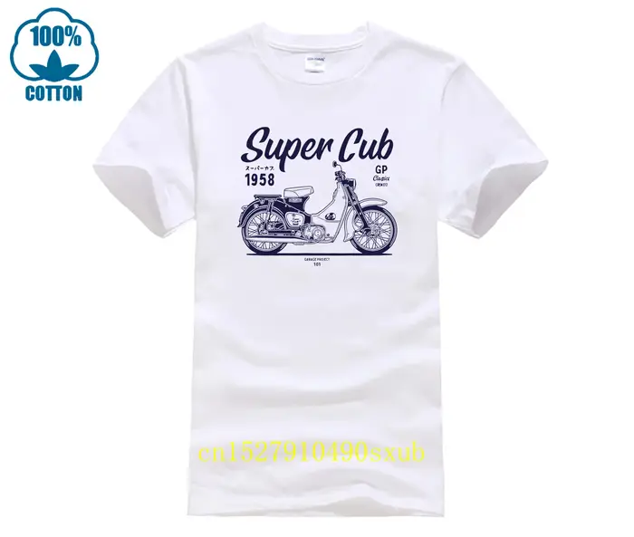 T-shirt classique de moto Super Cub