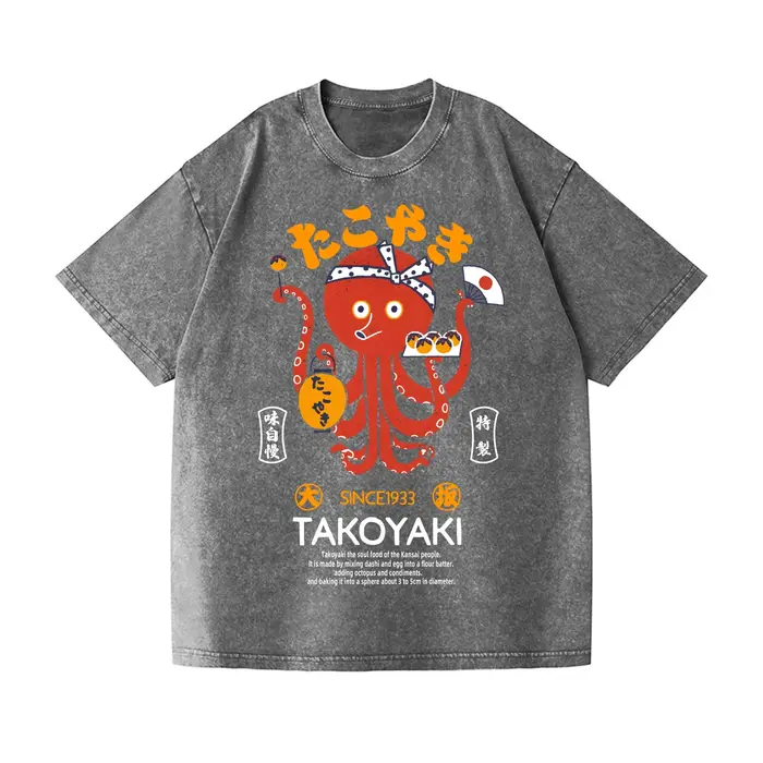 Takoyaki pour hommes Vintage Wash Design japonais T-Shirt drôle octobre imprimé à manches courtes col rond été 2025 t-shirts lourds