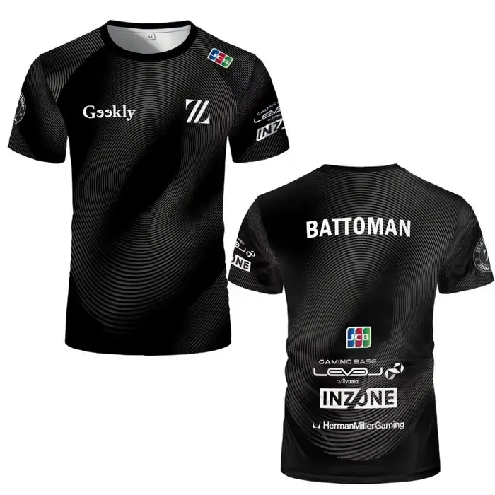 Maillot d'équipe d'e-sport ZETA DIVISION 2026 SITETAMPO – T-shirt unisexe à séchage rapide et respirant