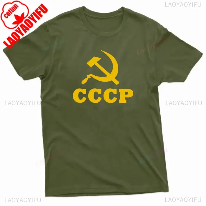CCCP T-shirt drôle marteau faucille Communiste
