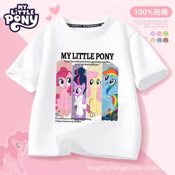 T-shirt d'été My Little Pony 2026