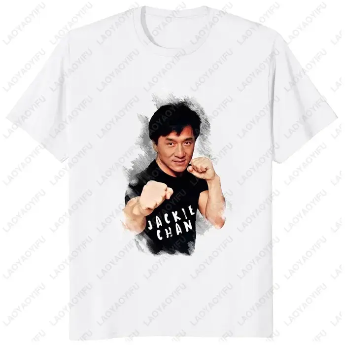 T-shirt drôle Jackie Chan imprimé GérTShirt Humorous Graphic World Smile Star