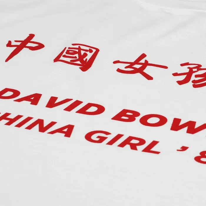 T-shirt graphique China Girl David Bowie pour hommes et femmes