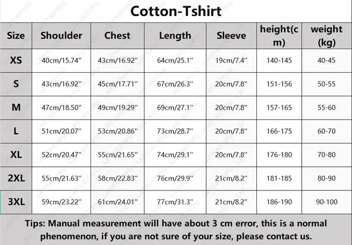 T-shirt manches courtes homme, estival et décontracté, avec image de Mariah Carey