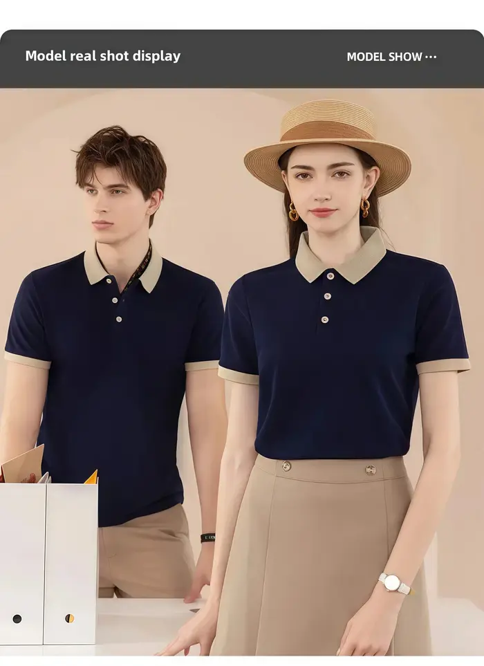 Polo d'été à manches courtes