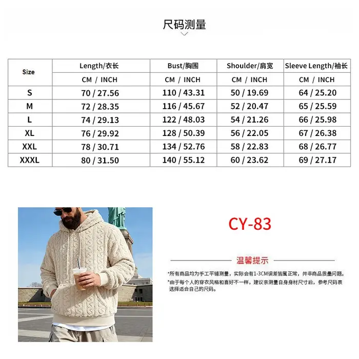 Sweat à capuche polaire pour hommes hiver chaud Sherpa doublé