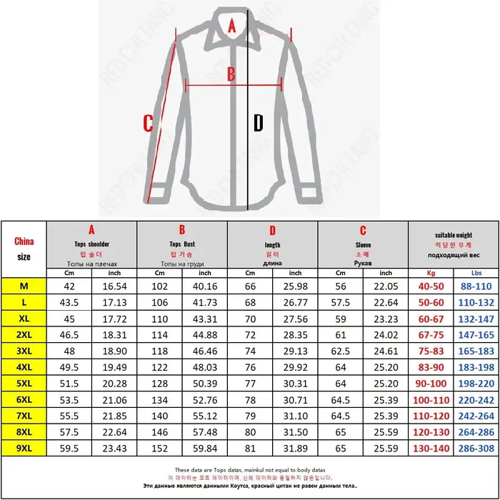 Grande taille classique hommes polos décontractés à manches longues col T-shirt homme d'affaires décontracté grand Plus bureau travail vêtements de golf 9XL