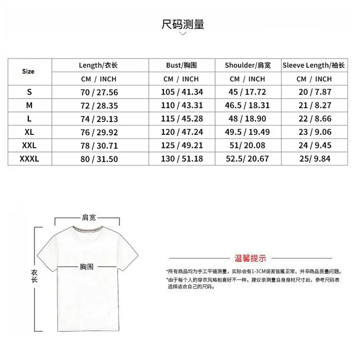Hommes Col V Poche Économie Casual Homme À Manches Courtes Solide document At Tee Shirt Y-CBFS-CY-25-A