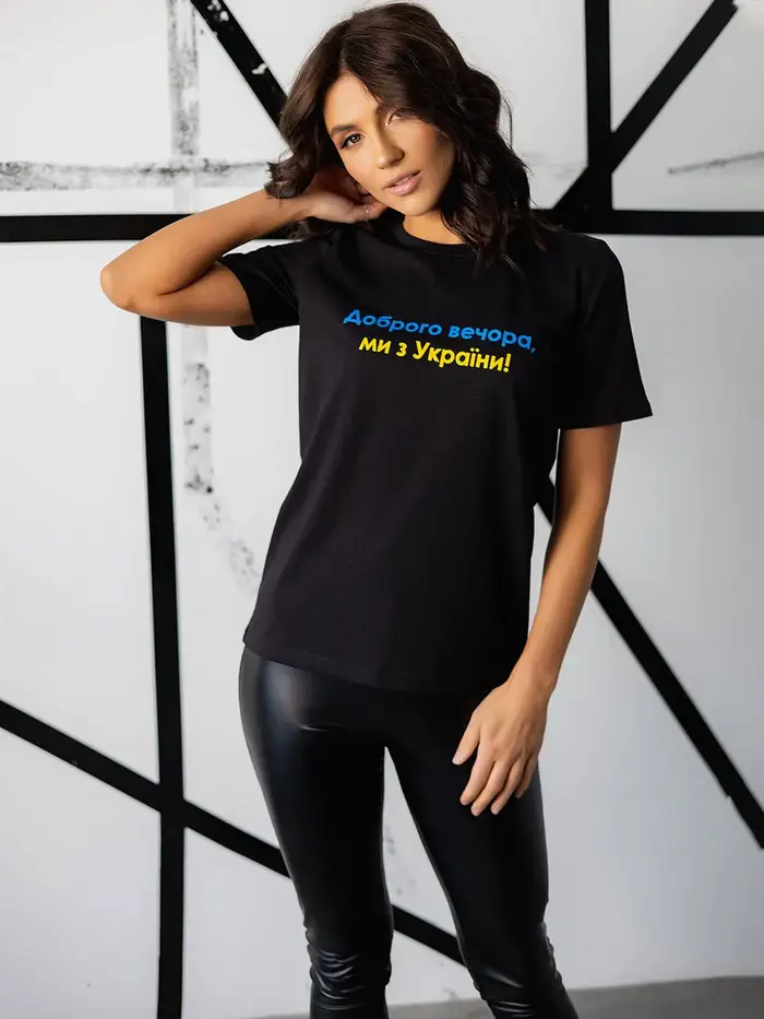 T-shirt imprimé Good Evening We Are From Ukraine pour femme, t-shirt en coton Fosotism, chemise à ma