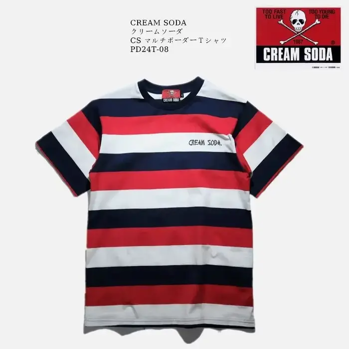 CREAM SODA T-shirt rétro à manches courtes coloré par KING ROCK'N'ROLL