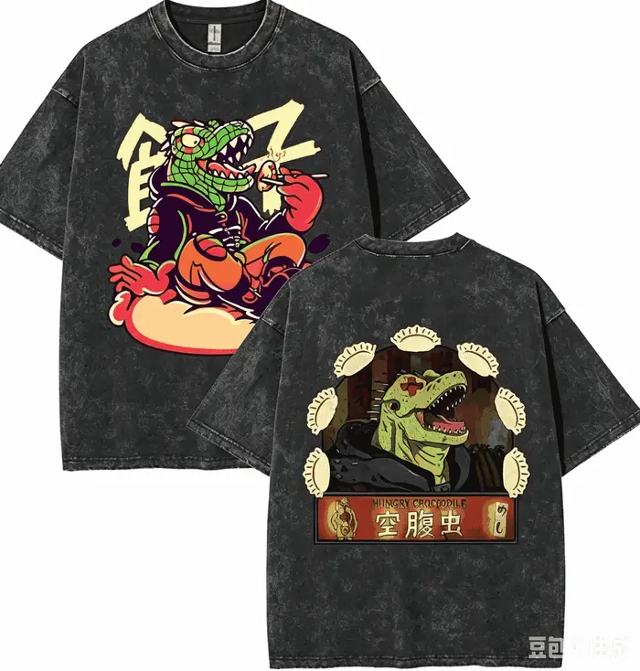 T-shirt délavé Dorohedoro, nouveau modèle 2026, vêtement de style vintage ample, pour toute l'année,
