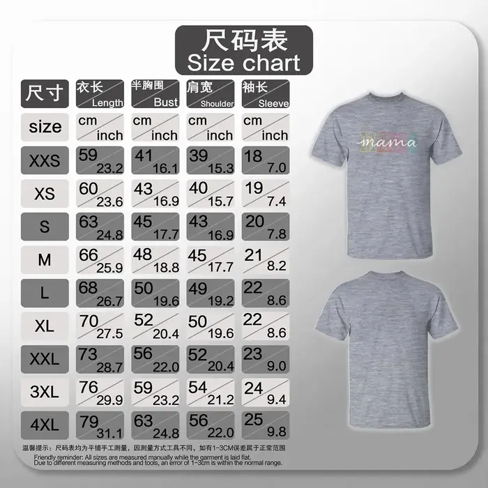 T-shirts pour femmes en promotion pour la fête des mères