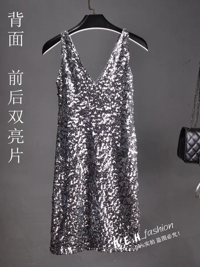 Marée paillettes sans manches gilet rendre Double col en v dos nu Sexy scène dîner fille robes