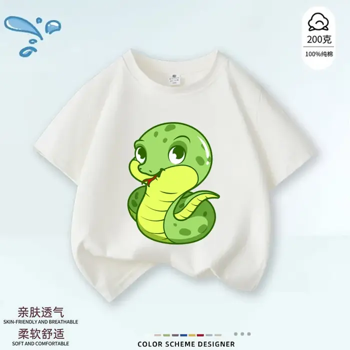 T-shirts à thème des douze animaux de la zodiaque avec impression parent-enfant