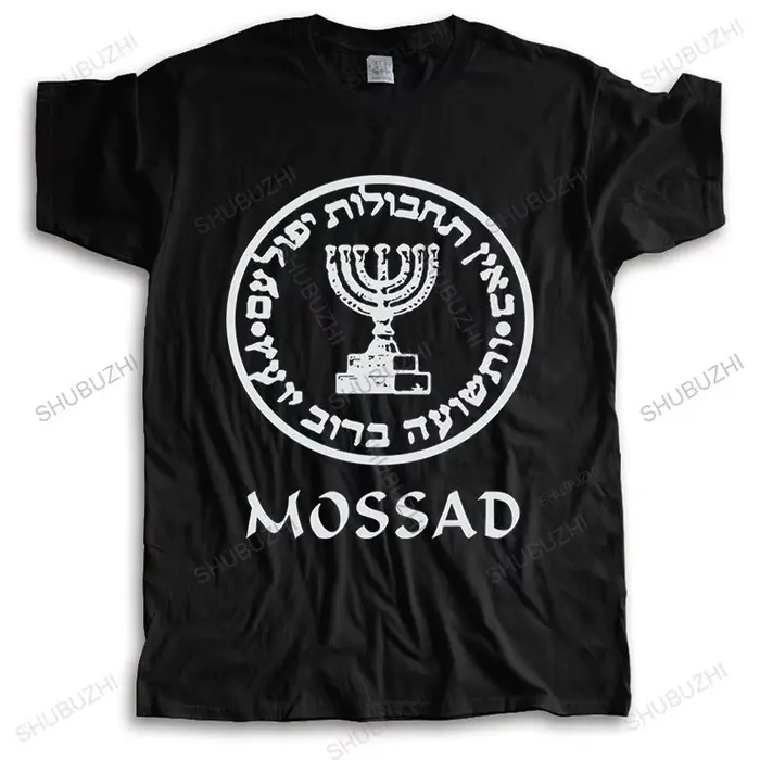 T-shirt manches courtes homme