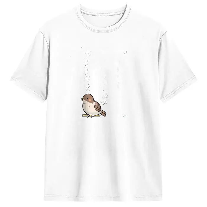 T-shirts pour hommes Narakanu Nara Soiu Shurui No Hototogisu Joke Sayings