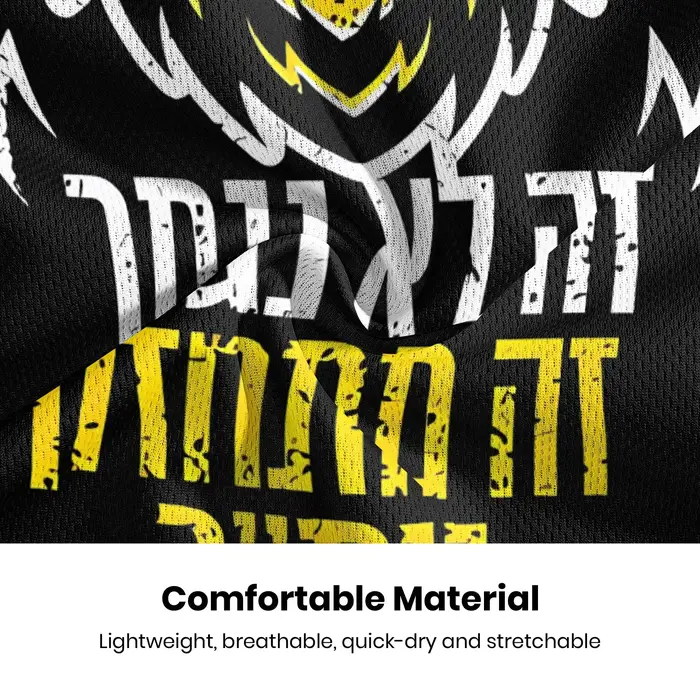 B-beitar FCBJ Jérusalem Athletic Débardeur en coton imprimé HD pour hommes T-shirt musculaire