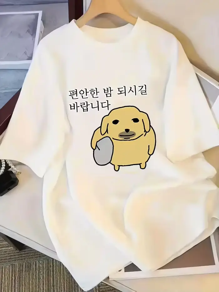T-Shirt à manches courtes et col rond pour femmes, élégant, ample, à épaules tombantes, Style japona