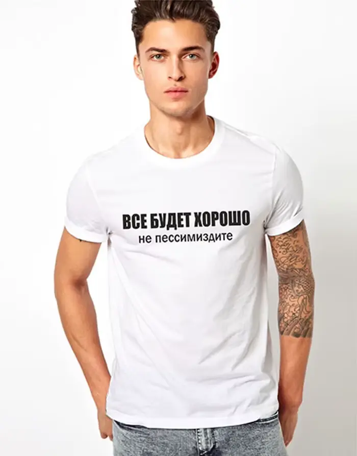 T-shirt manches courtes pour hommes