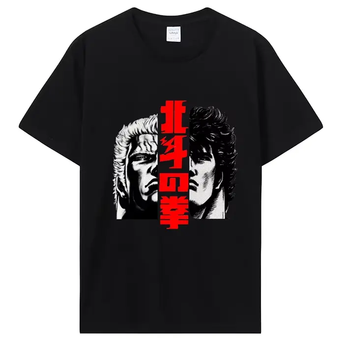Hokuto No Ken T-Shirt Kenshiro et Raoh T-Shirt imprimé génial T-Shirt homme manches courtes coton cl