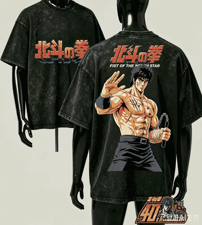 T-shirt délavé « Fist of the North Star » pour les amateurs d'anime, style Harajuku, nouveau modèle, coupe ample vintage, streetwear classique unisexe pour couples