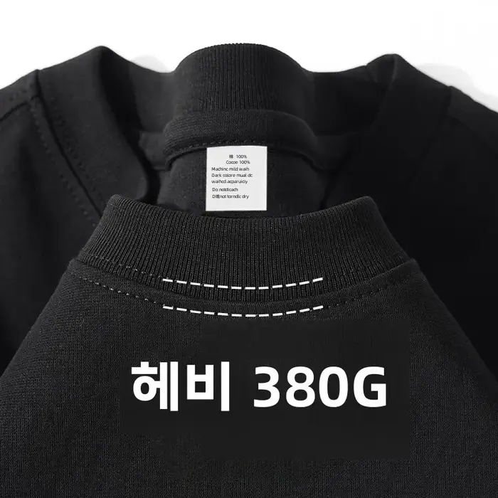 300g coton t-shirts hommes à manches courtes poids lourd été col rond ample respirant chemise pour h