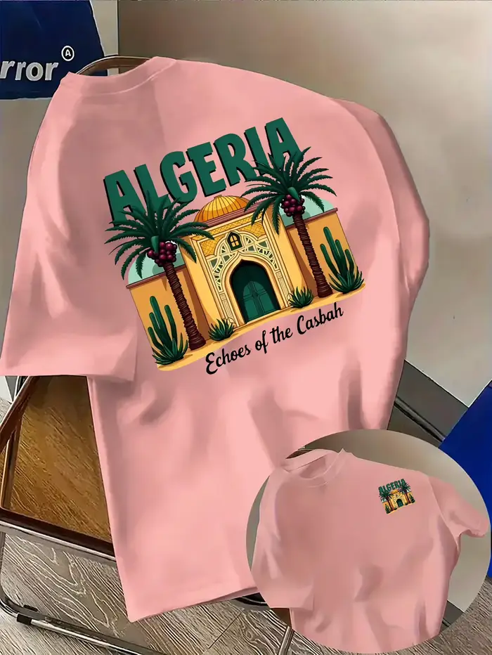 T-shirt pour homme en coton 100% à thème Algérie vibrante avec imprimé graphique architecture casbah et palmiers