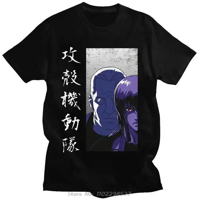 T-Shirt à Manches Courtes en Coton avec Imprimé Graphique de Manga mesurost In The Shell, Vêtement R