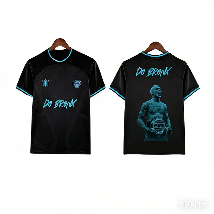 T-shirt de sport BMF pour homme, modèle Charles Oliveira Brazilian Son, coupe oversize, respirant, s