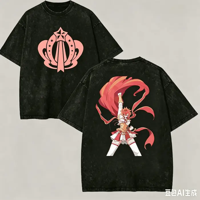 T-shirt délavé Umamusume pour les amateurs d'anime