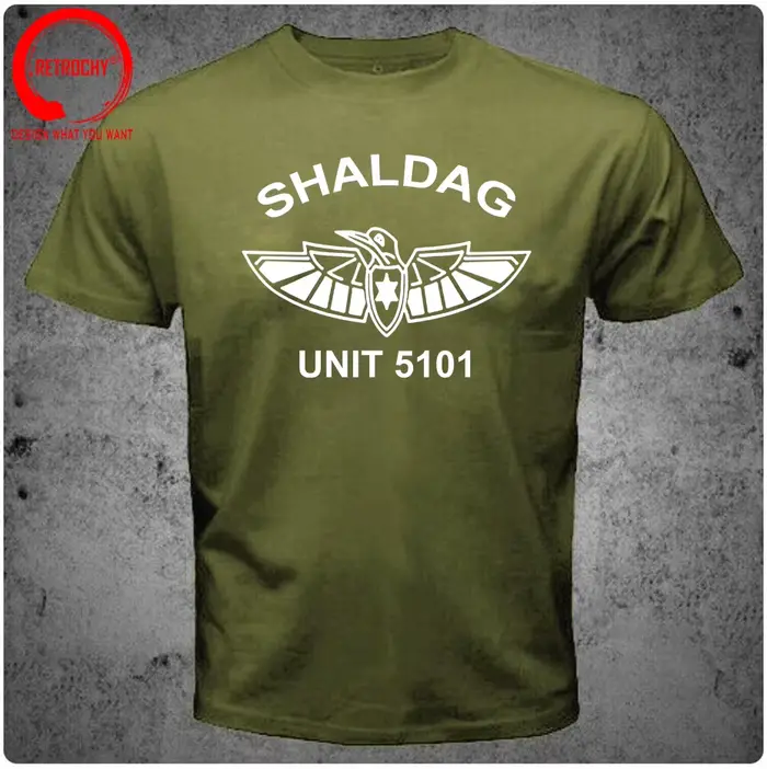 Israël IDF unités des forces spéciales 669 Lotar Yamam Shaldag Egoz Maglan hommes T-shirt